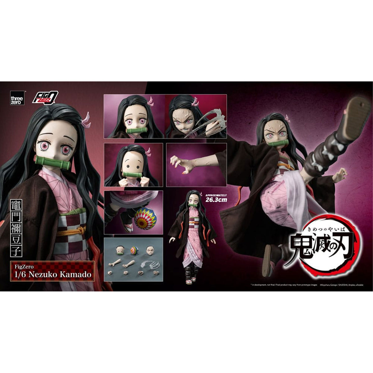 Demon Slayer: Kimetsu no Yaiba FigZero Actionfigur 1/6 Nezuko Kamado