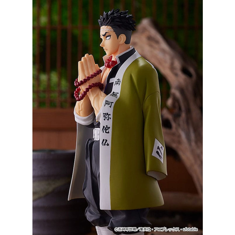 Demon Slayer: Kimetsu no Yaiba Pop Up Parade Gyomei Himejima