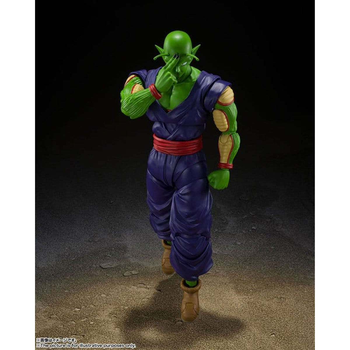 Dragon Ball Super S.H.Figuarts Piccolo Super Hero -Action Figure