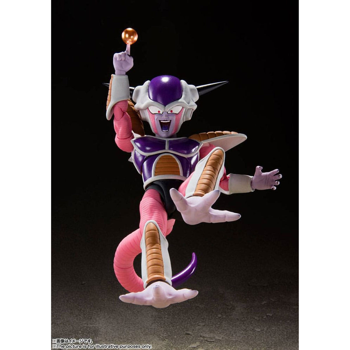 Dragon Ball Z S.H. Figuarts Frieza (First Form) & Frieza Pod Reissue -Action Figure
