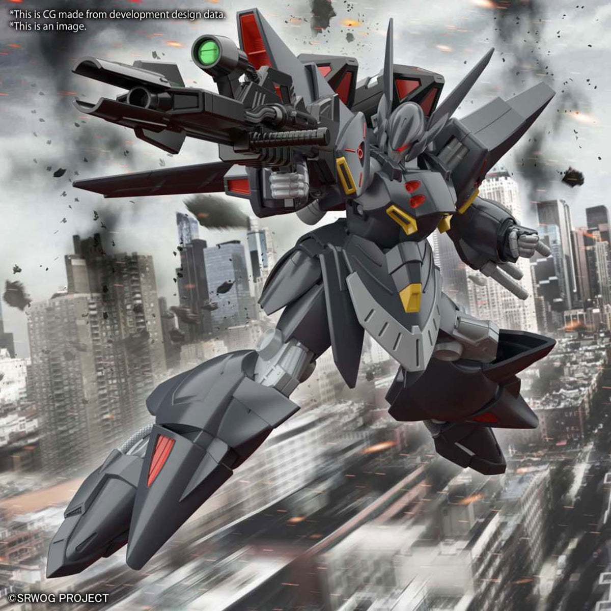 Hg-gespenst_animekauppa_Anigen1 -Model Kit