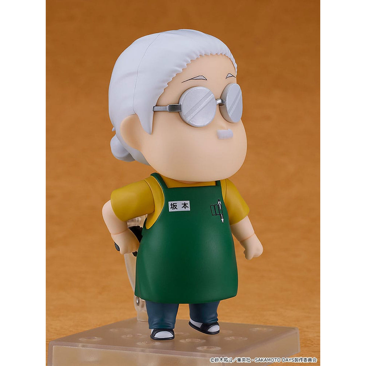 Sakamoto Days Basic Nendoroid Action Figure Taro Sakamoto