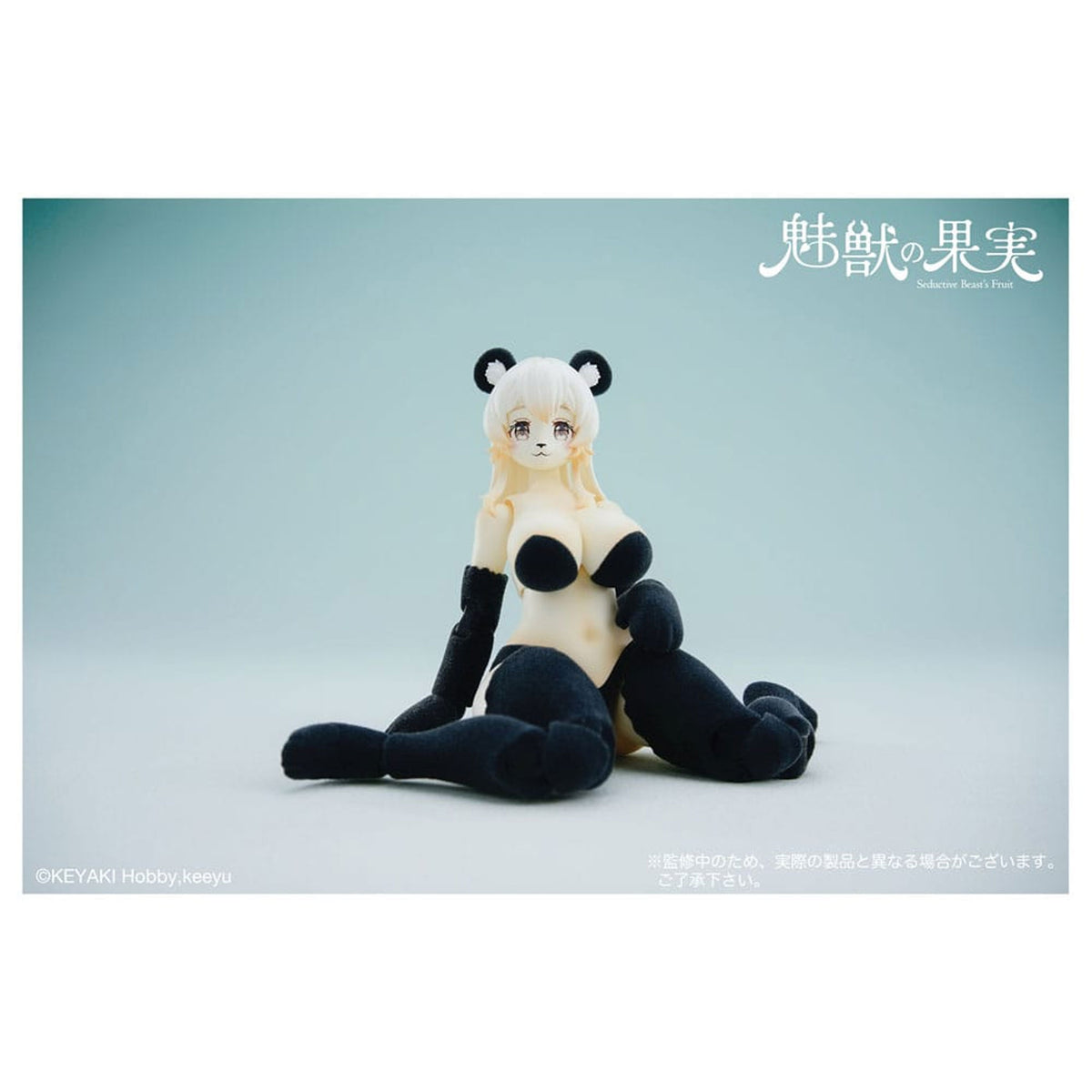 Seductive Beast's 1/12 Fruit No. 002 Ranran Action Figure