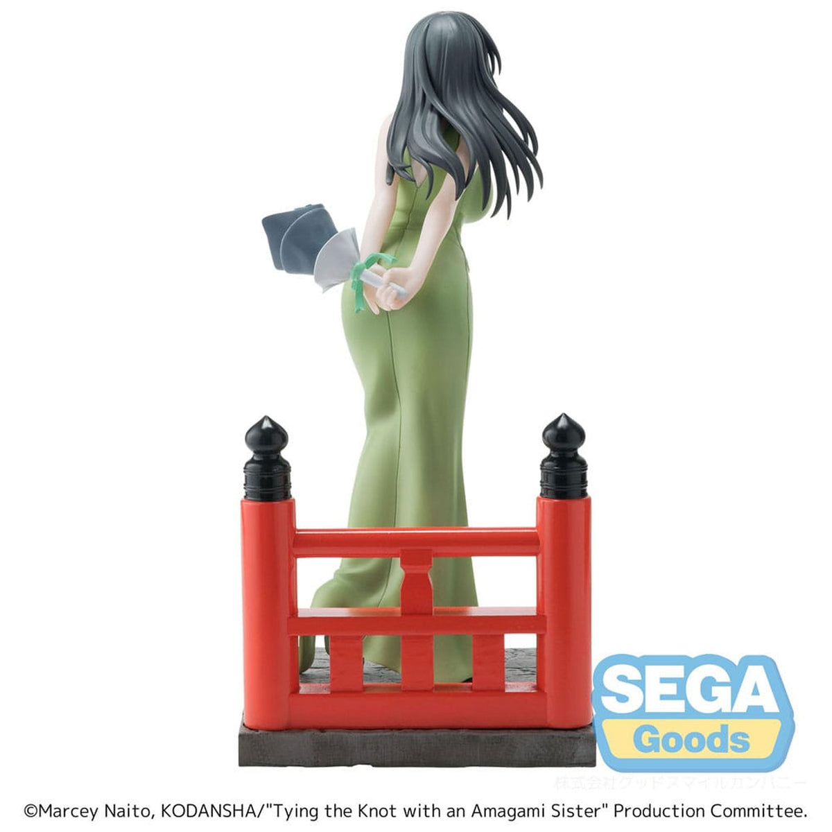 Tying the Knot with an Amagami Sister from Lumina by Yae Amagami