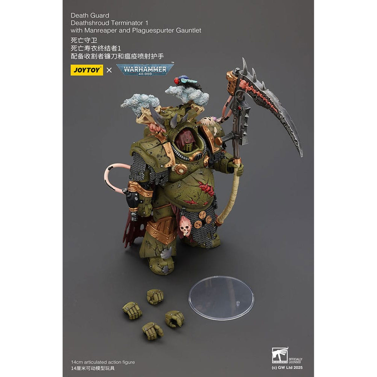 Warhammer 40k 1/18 Death Guard Deathshroud Terminator 1 with Manreaper and Plaguespurter Gauntlet -Action Figure