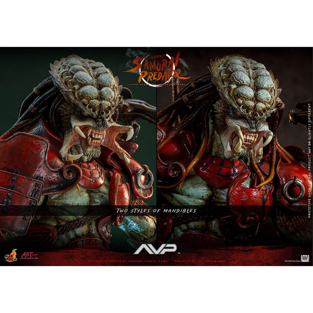 Alien vs. Predator Artist Collection 1/6 Akaoni Samurai Predator -Action Figure