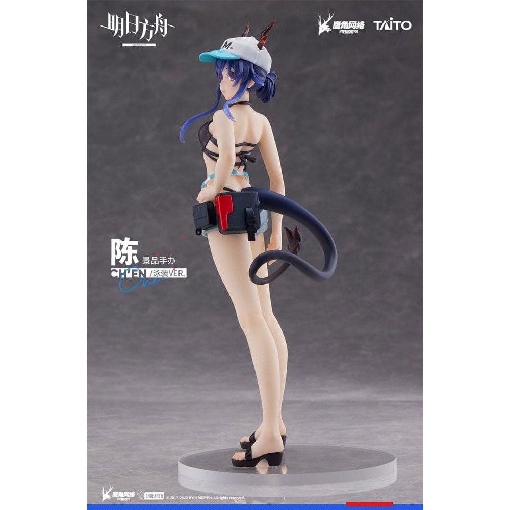 Arknights Coreful Ch'en Swimwear Ver.