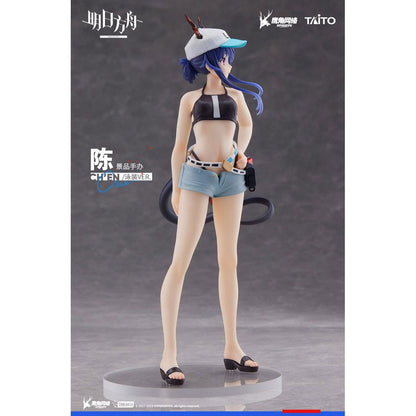 Arknights Coreful Ch'en Swimwear Ver.