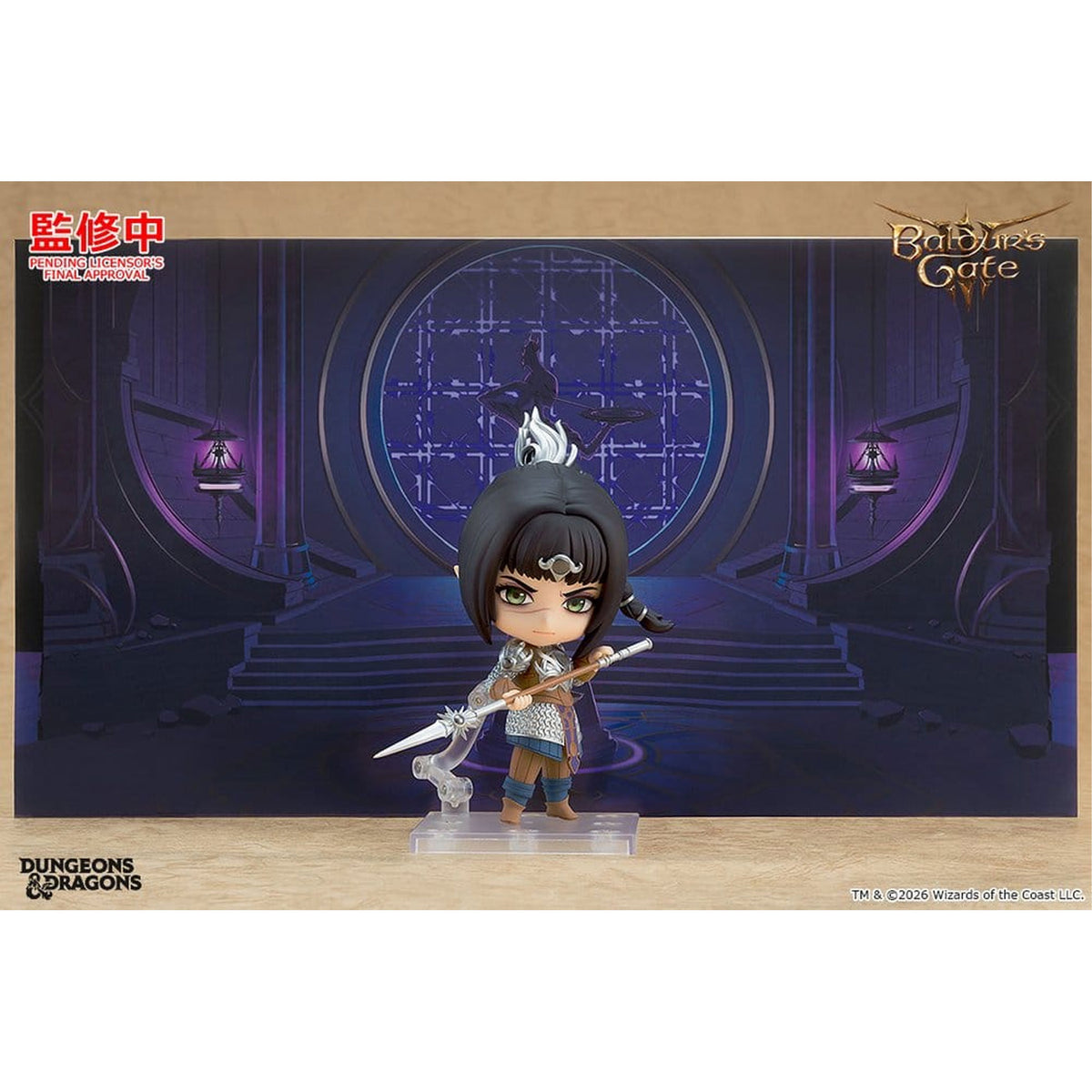 Baldur's Gate III Nendoroid Shadowheart -Action Figure