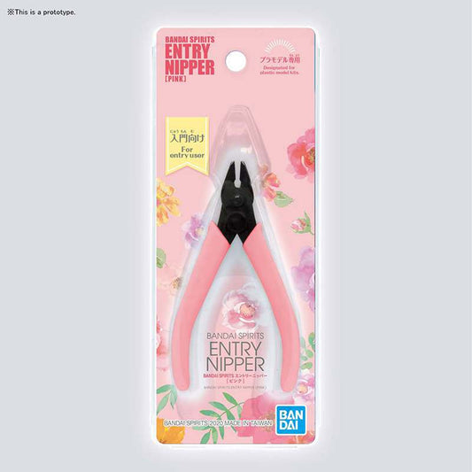 Bandai Spirits Entry Nipper Pink -Model kit