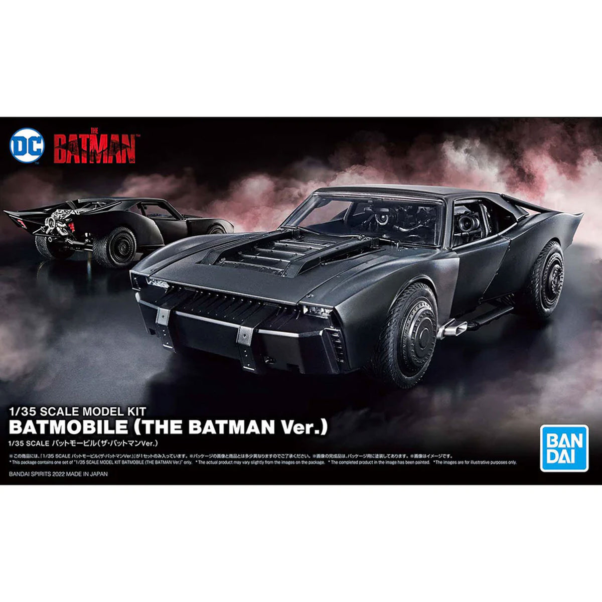 Batman New Batmobile 1/35 -Model kit