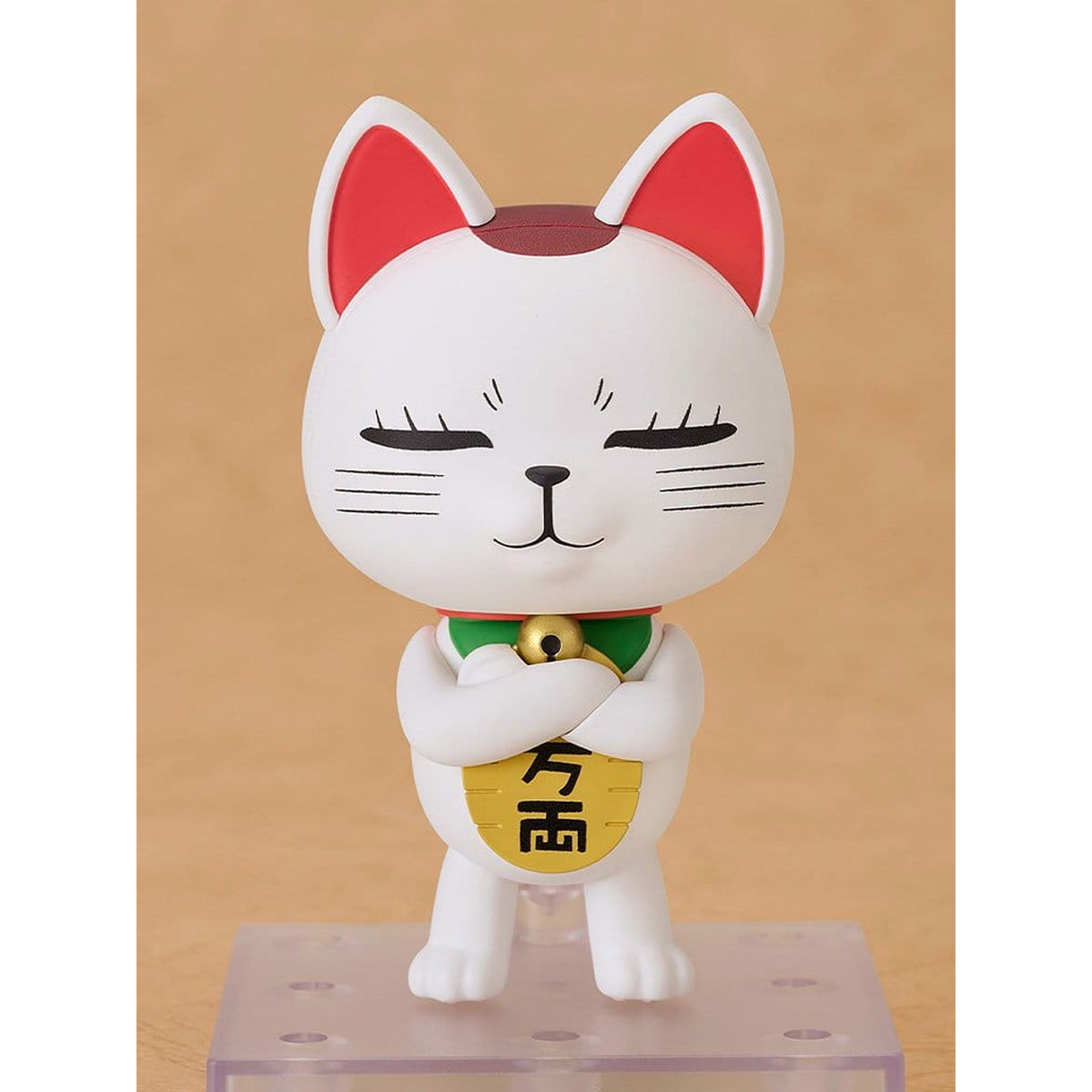 Dandadan Nendoroid Turbo Granny (Manekineko) -Action Figure