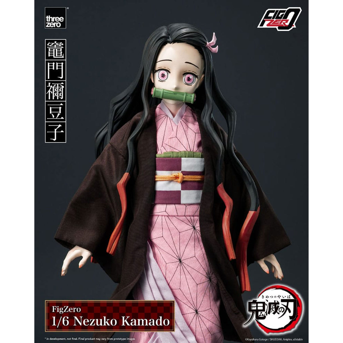 Demon Slayer: Kimetsu no Yaiba FigZero Actionfigur 1/6 Nezuko Kamado