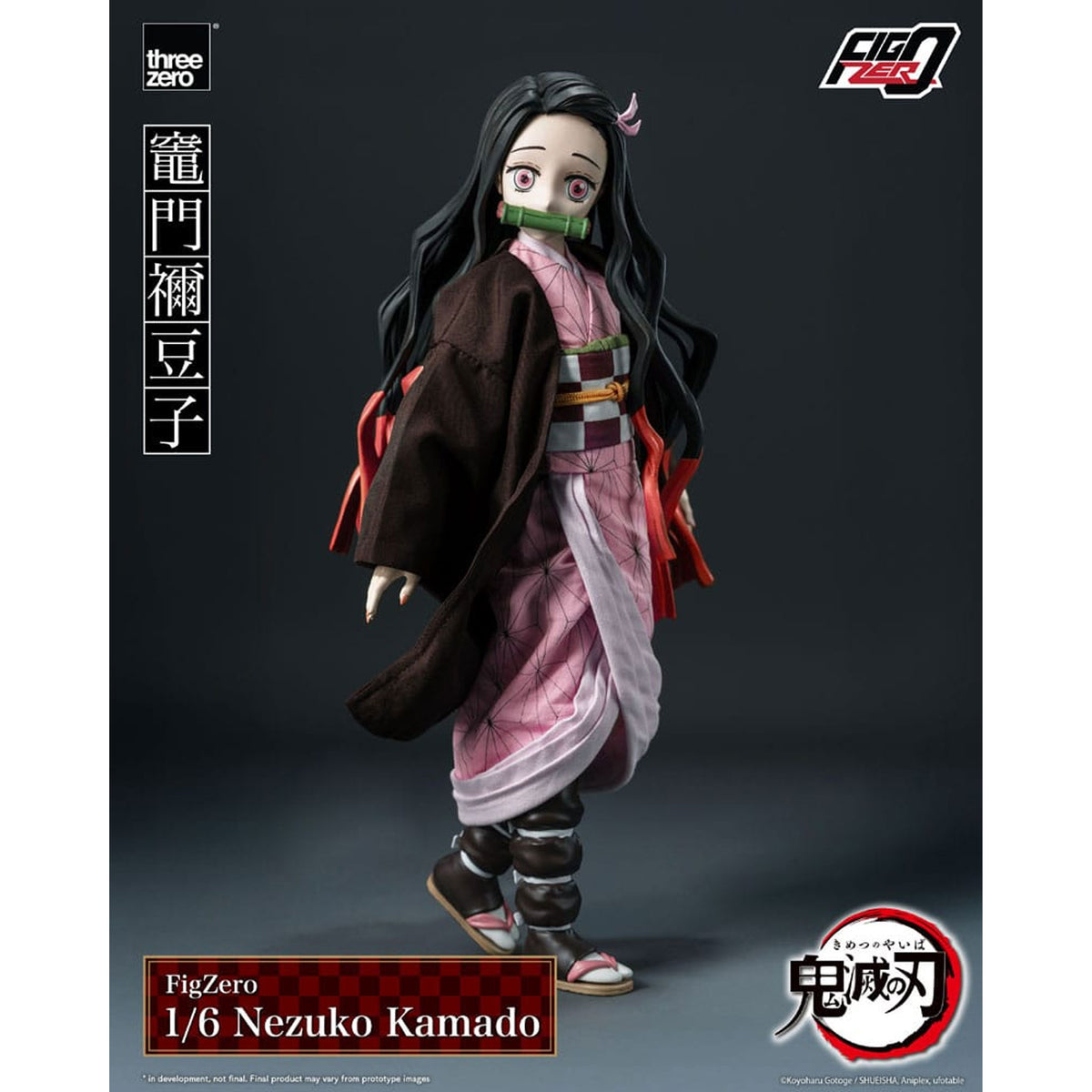Demon Slayer: Kimetsu no Yaiba FigZero Actionfigur 1/6 Nezuko Kamado