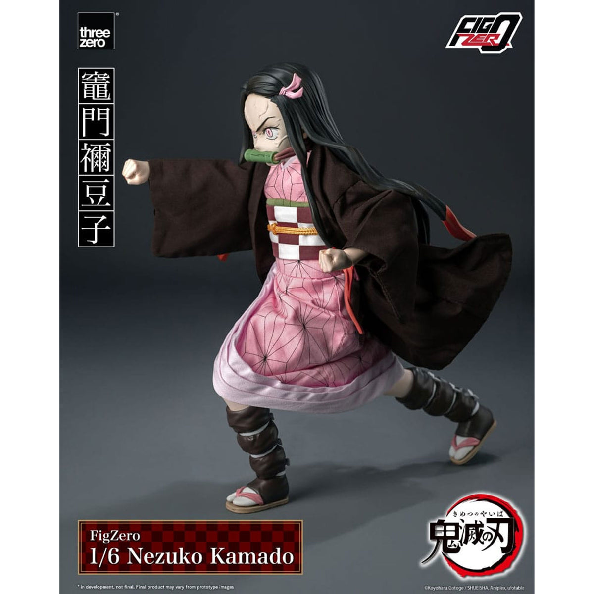 Demon Slayer: Kimetsu no Yaiba FigZero Actionfigur 1/6 Nezuko Kamado