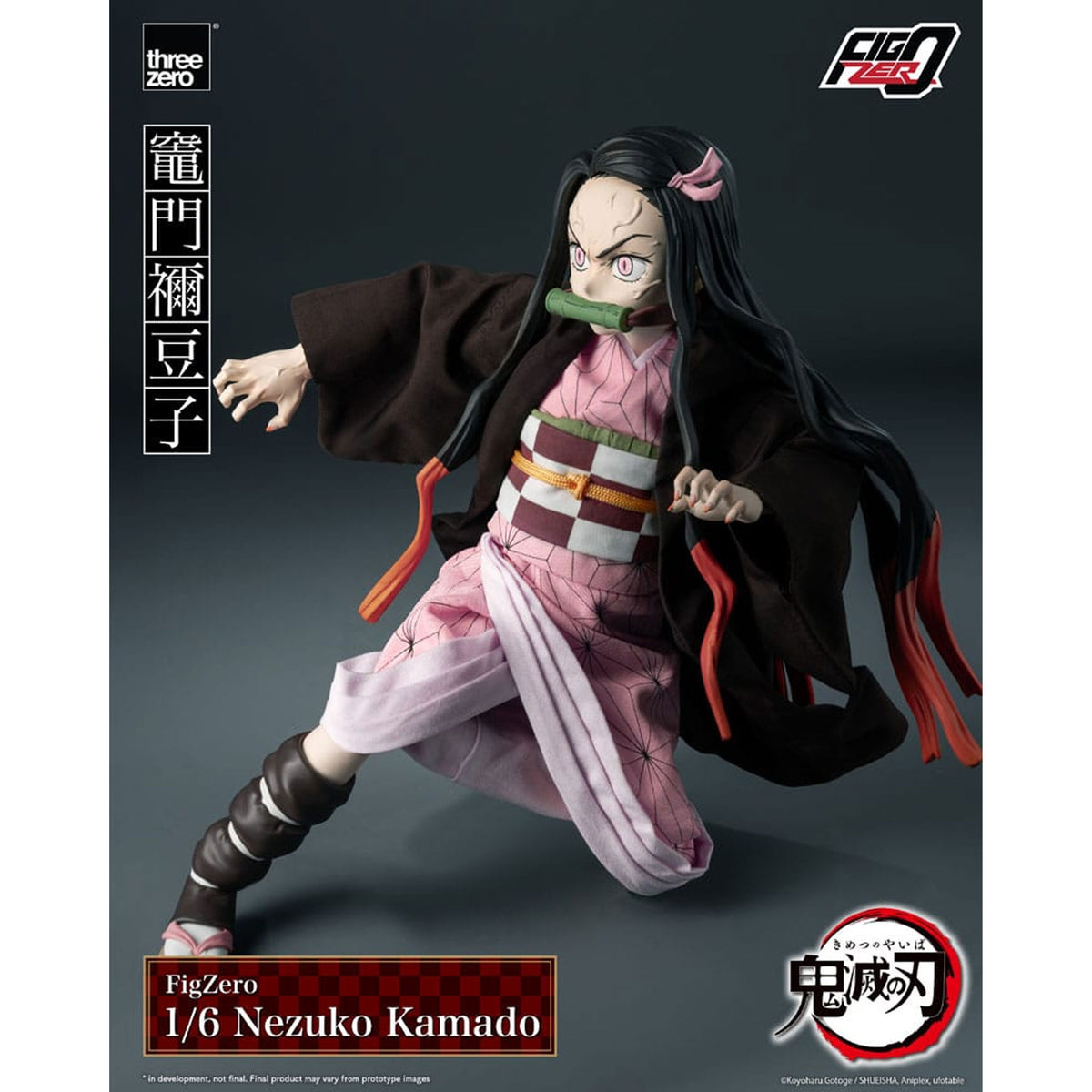 Demon Slayer: Kimetsu no Yaiba FigZero Actionfigur 1/6 Nezuko Kamado