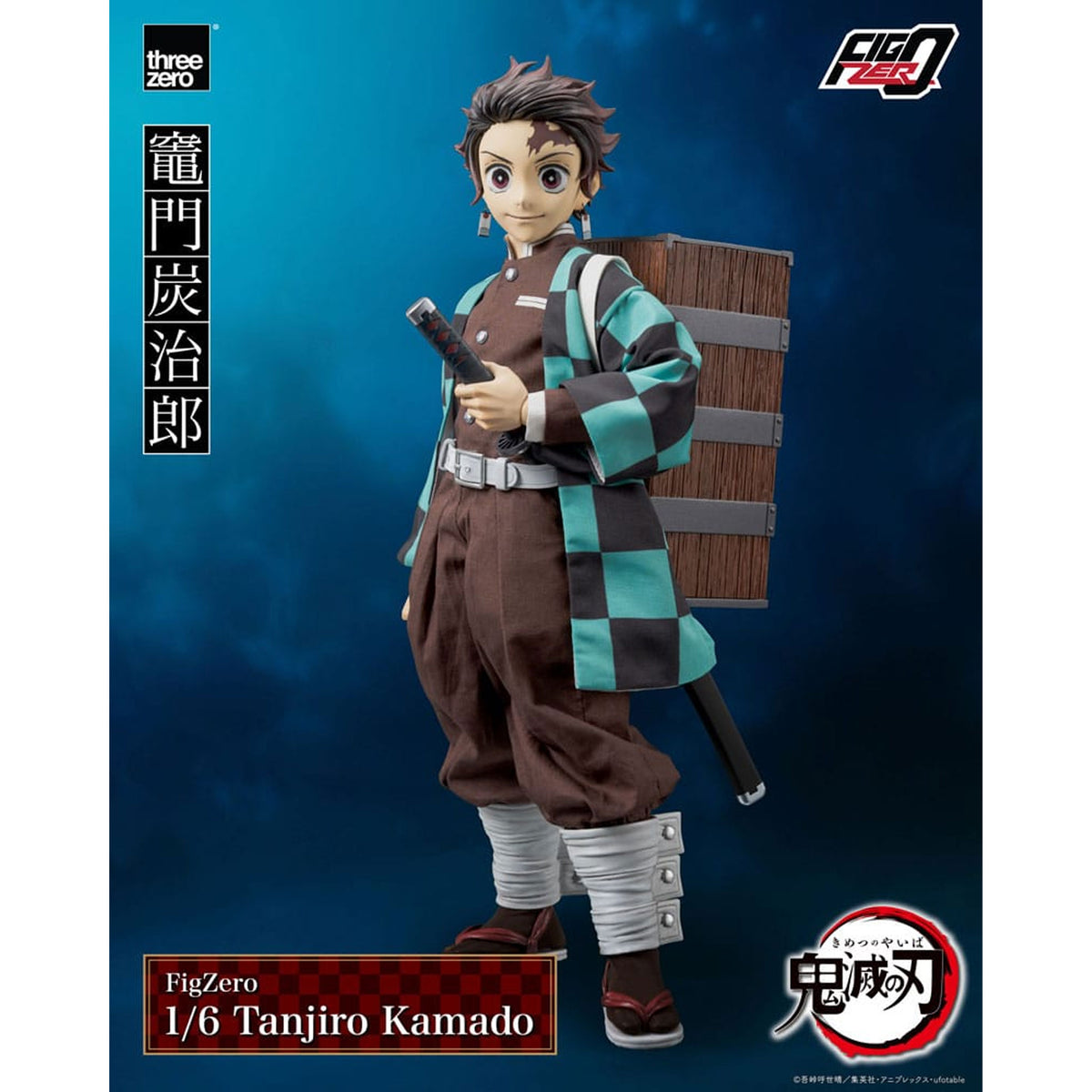 Demon Slayer: Kimetsu no Yaiba FigZero 1/6 Tanjiro Kamado