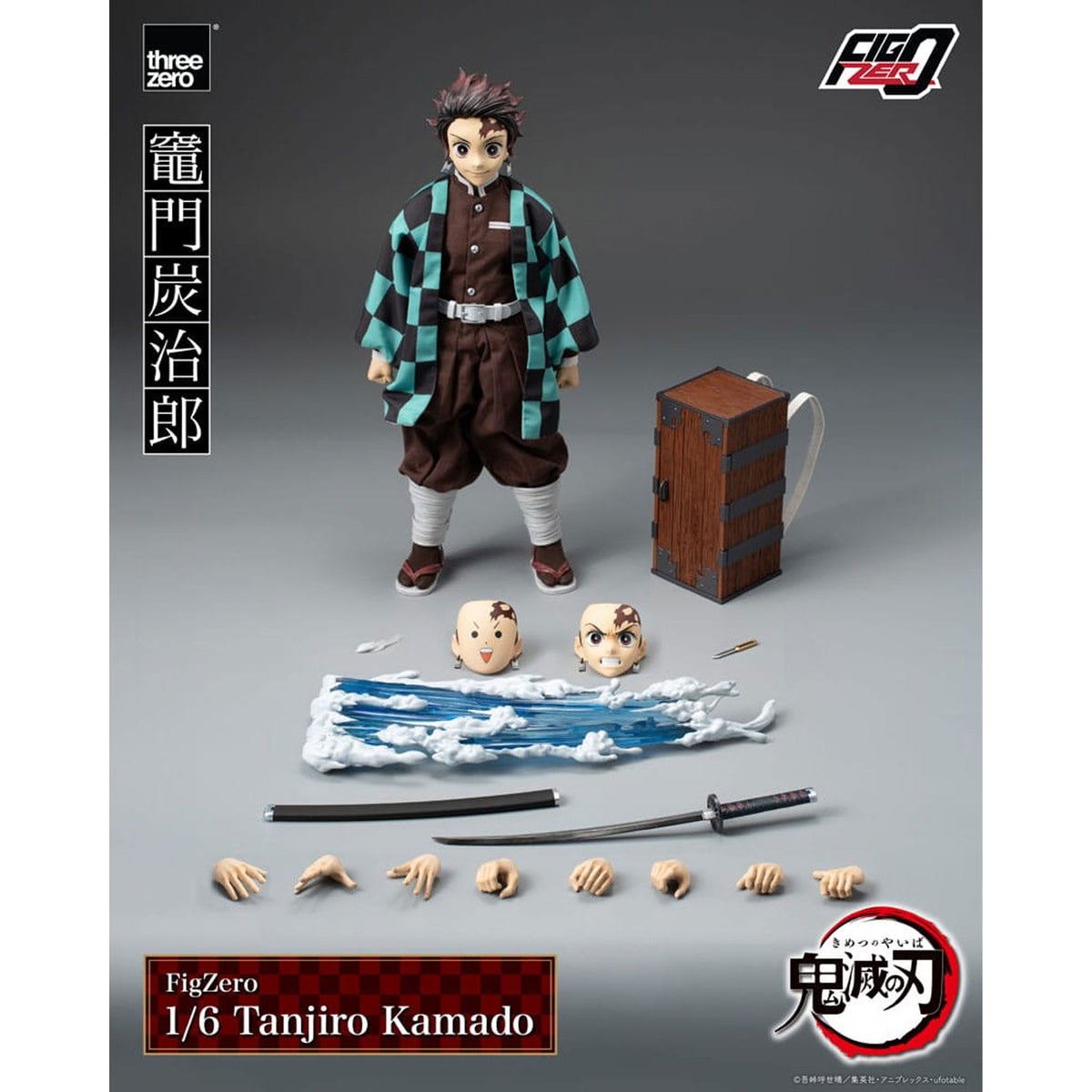 Demon Slayer: Kimetsu no Yaiba FigZero 1/6 Tanjiro Kamado
