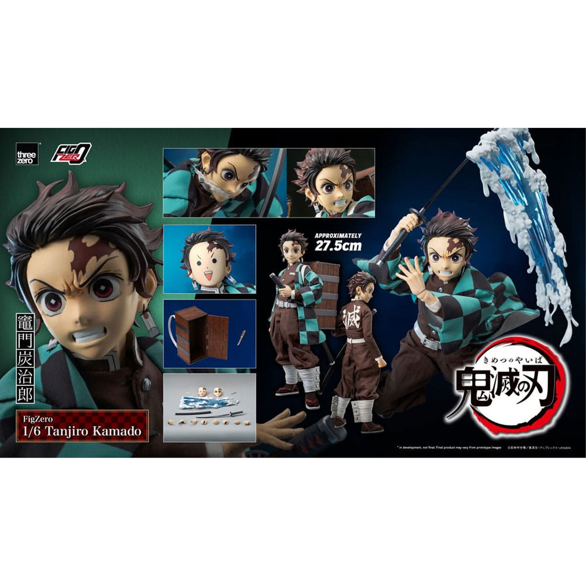 Demon Slayer: Kimetsu no Yaiba FigZero 1/6 Tanjiro Kamado
