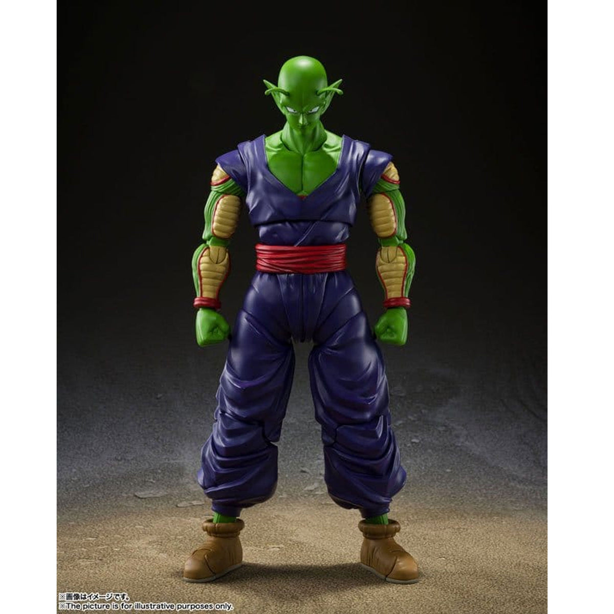 Dragon Ball Super S.H.Figuarts Piccolo Super Hero -Action Figure