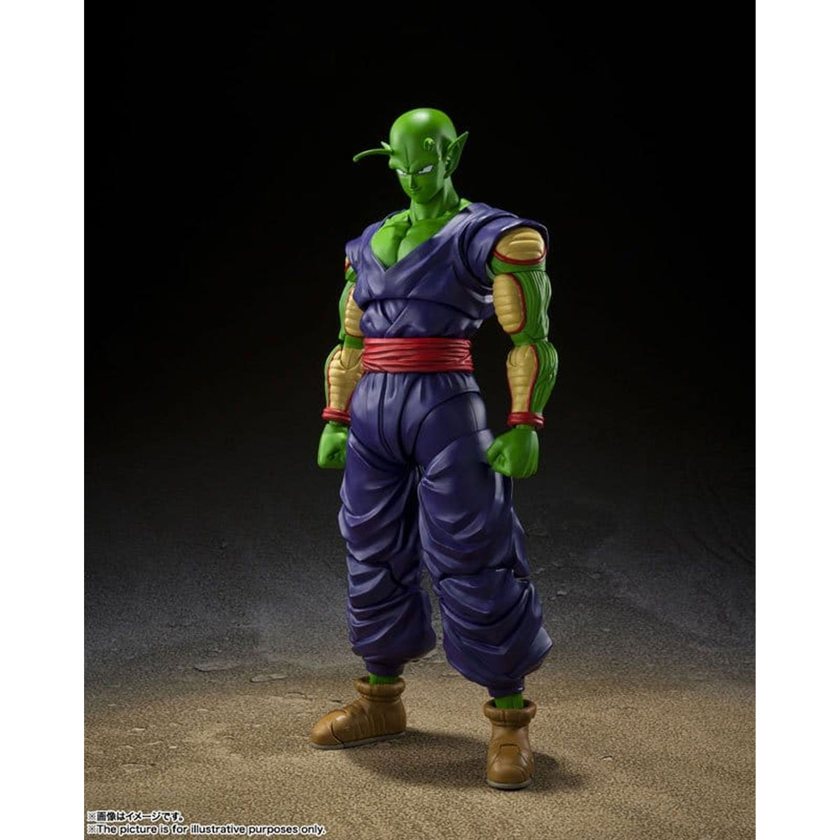 Dragon Ball Super S.H.Figuarts Piccolo Super Hero -Action Figure