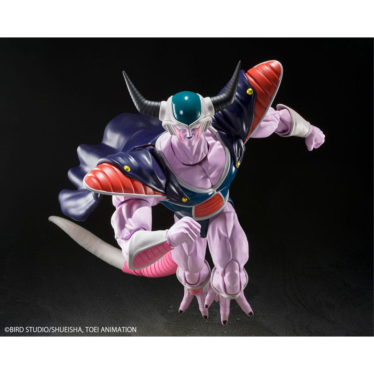 Dragon Ball Z S.H.Figuarts King Cold
