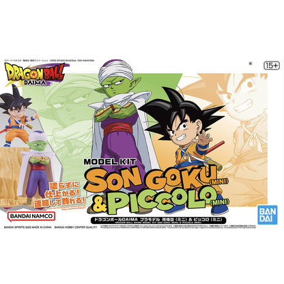 Dragon ball Daima Son Goku & Piccolo -Model kit