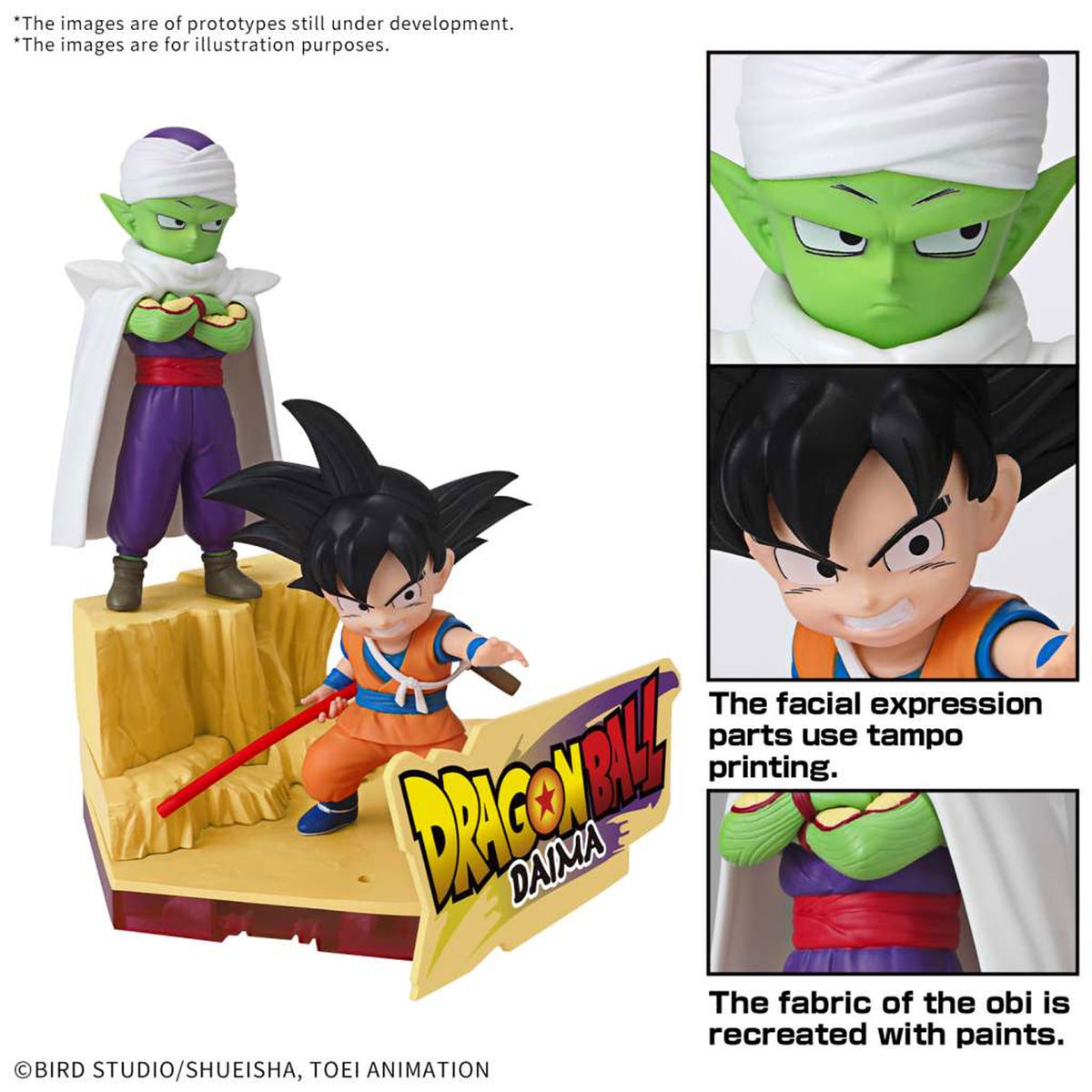 Dragon ball Daima Son Goku & Piccolo -Model kit