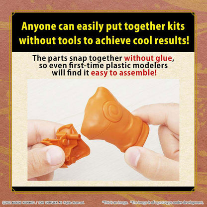 EG Naruto Uzumaki Naruto -Model kit