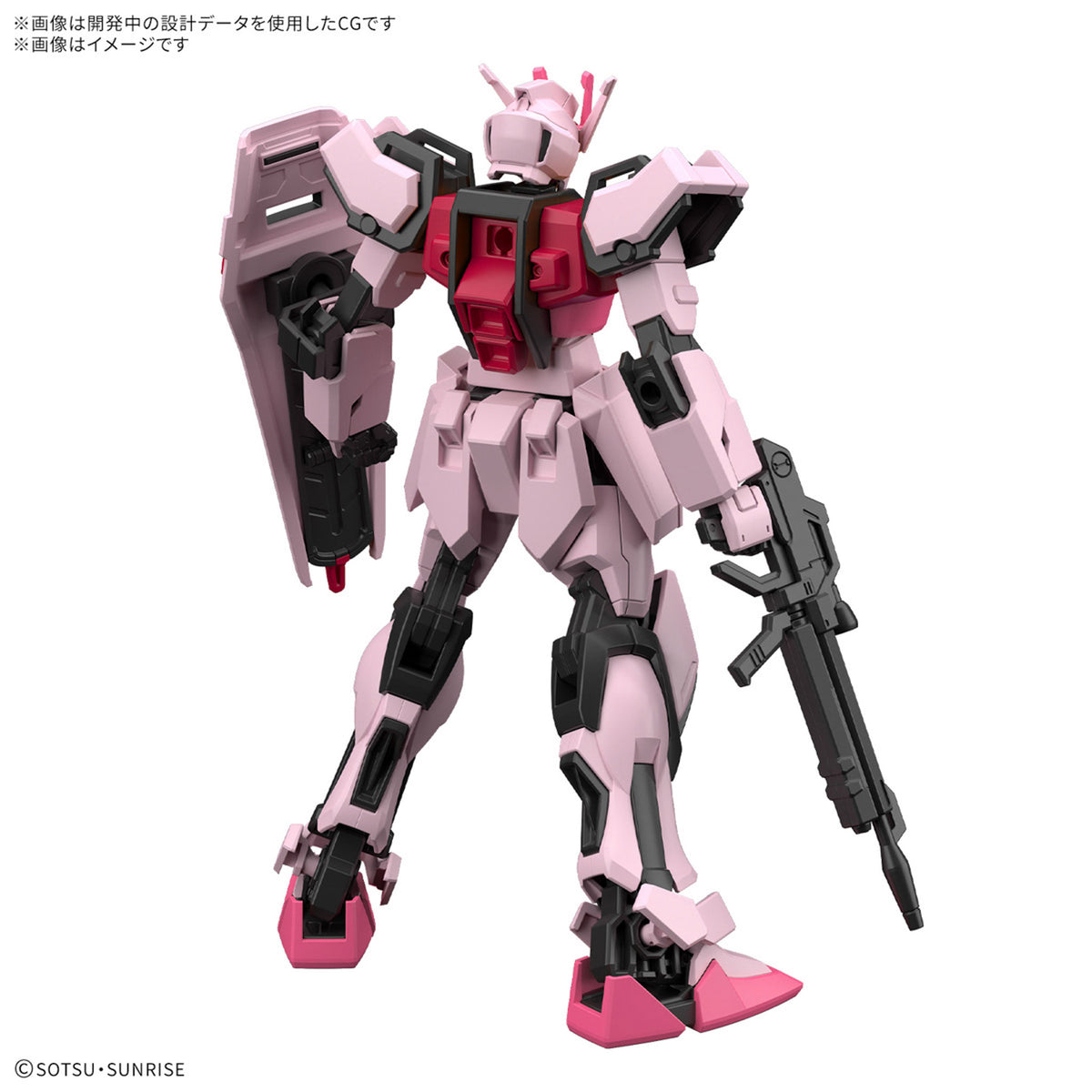 Eg Strike Rouge 1/144 -Model kit
