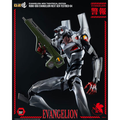 Evangelion: New Theatrical Edition Robo-Dou Evangelion Testbed-04 -Actionfigur