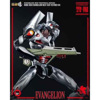 Evangelion: New Theatrical Edition Robo-Dou Evangelion Testbed-04 -Actionfigur