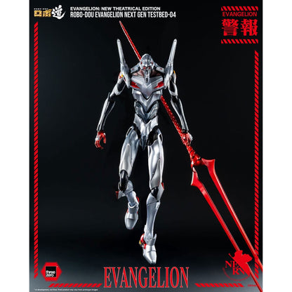 Evangelion: New Theatrical Edition Robo-Dou Evangelion Testbed-04 -Actionfigur