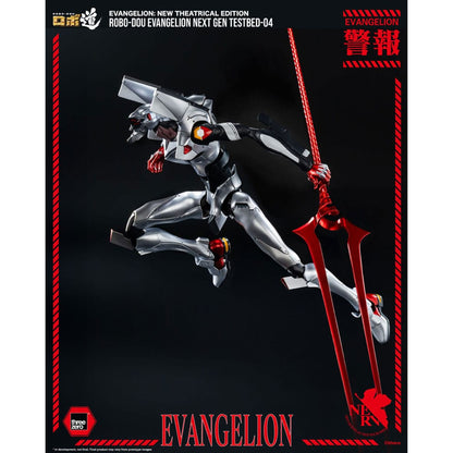 Evangelion: New Theatrical Edition Robo-Dou Evangelion Testbed-04 -Actionfigur