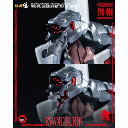 Evangelion: New Theatrical Edition Robo-Dou Evangelion Testbed-04 -Actionfigur