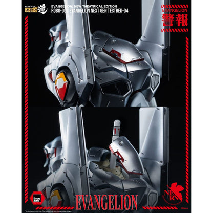 Evangelion: New Theatrical Edition Robo-Dou Evangelion Testbed-04 -Actionfigur