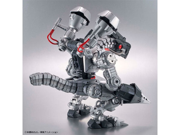 Figure Rise Amplified Machinedramon -Model kit