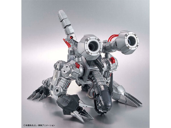 Figure Rise Amplified Machinedramon -Model kit
