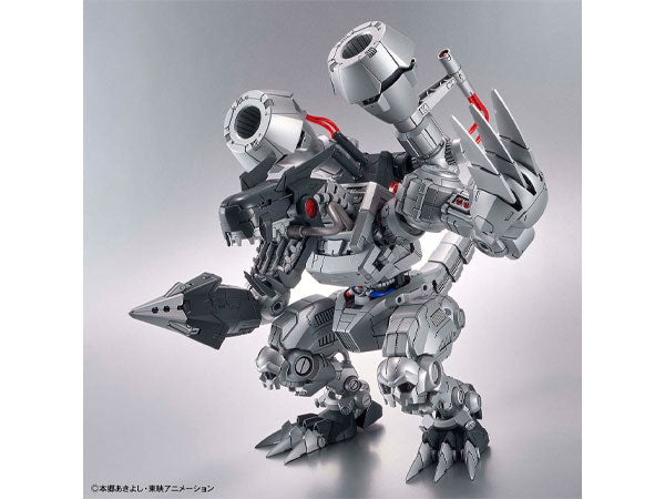 Figure Rise Amplified Machinedramon -Model kit