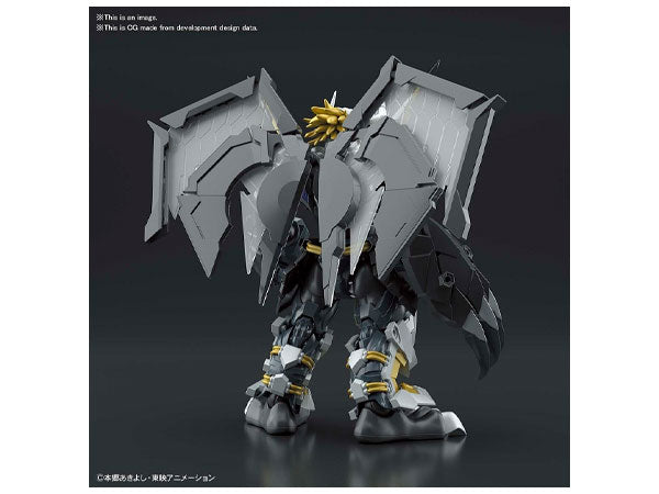 Figure Rise Amplified Blackwargreymon -Model kit