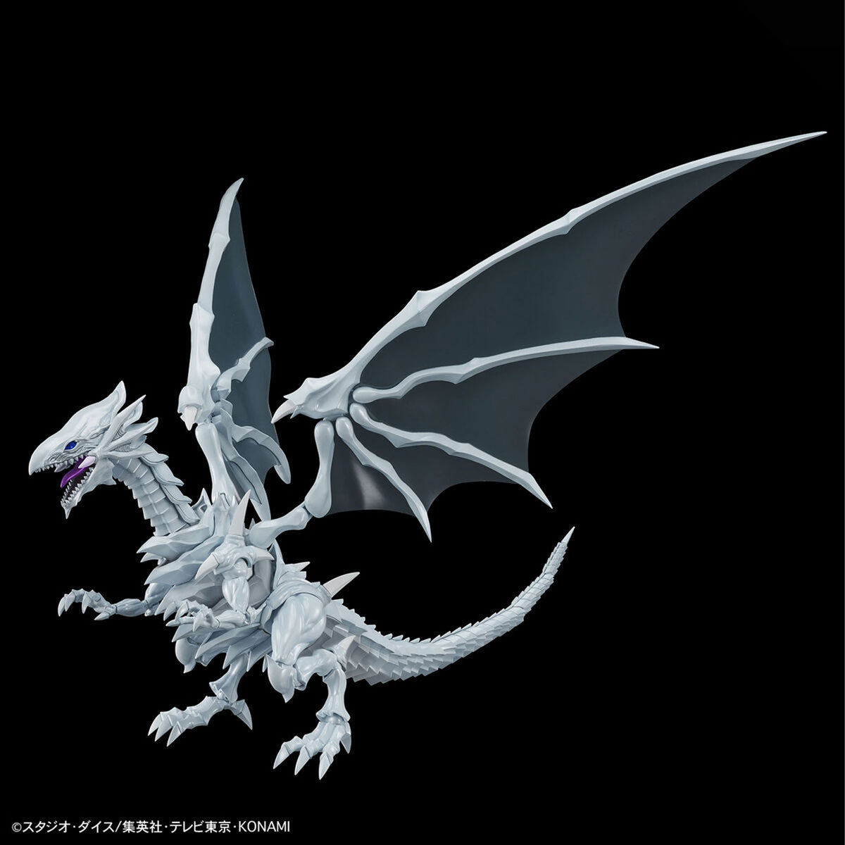 Figure Rise Amp Blue Eyes White Dragon -Model kit