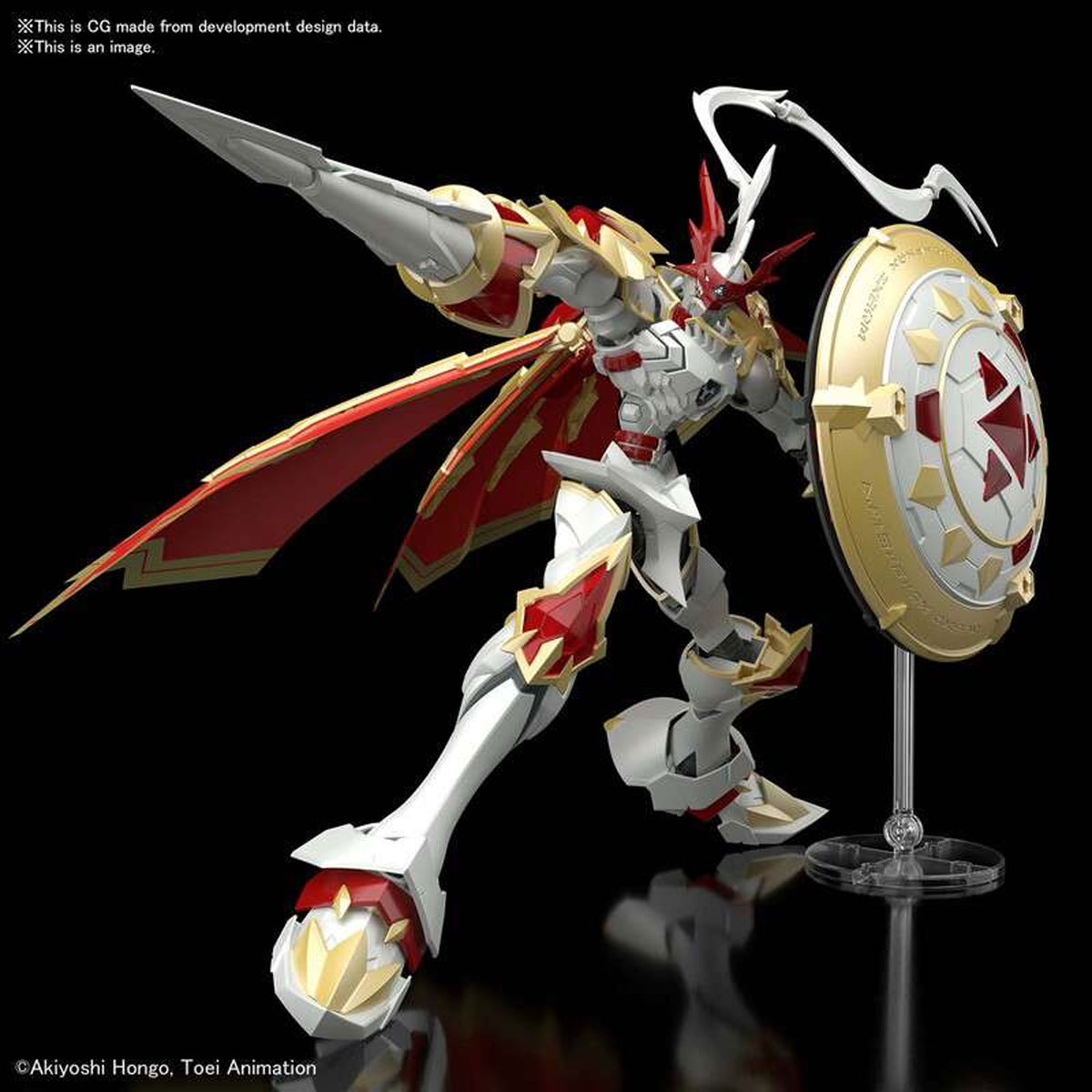 Figure Rise Amplified Dukemon / Gallantmon -Model kit
