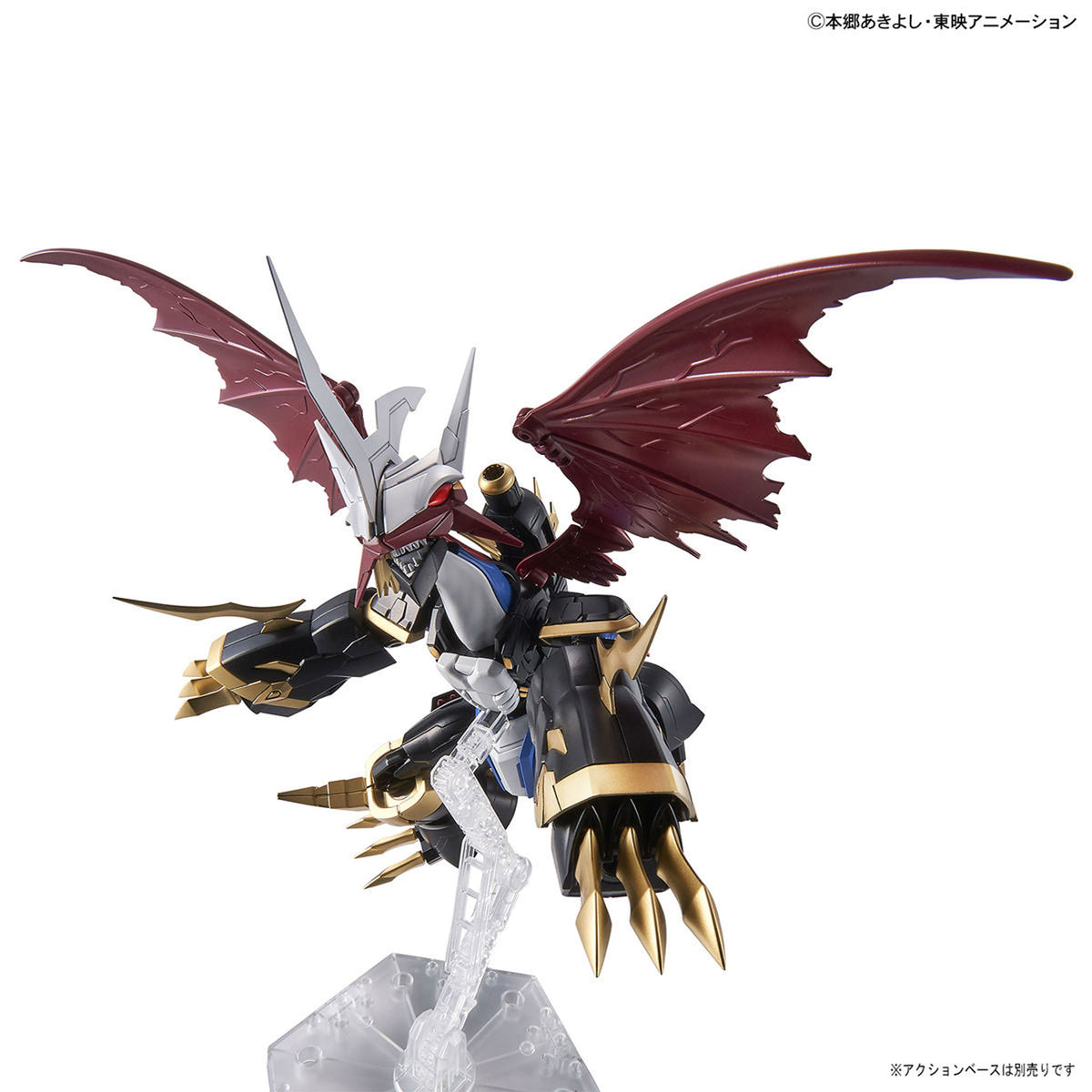 Figure-rise-amplified-imperialdramon_animekauppa_anigen1 -Model kit