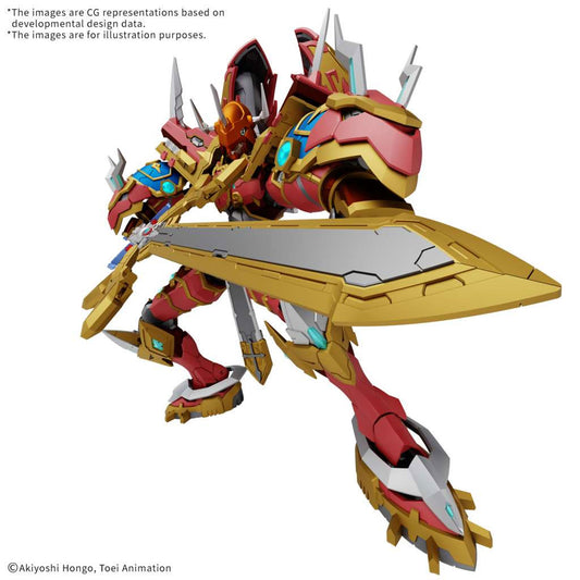 Figure-rise-amplified-kaisergreymon_animekauppa_Anigen1-Model kit