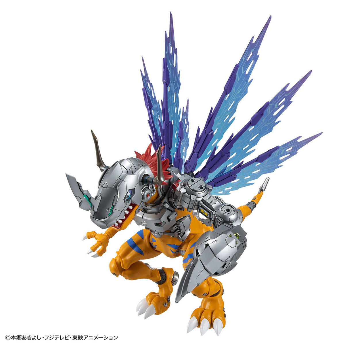 Figure Rise Amplified Metalgreymon Vaccine -Model kit