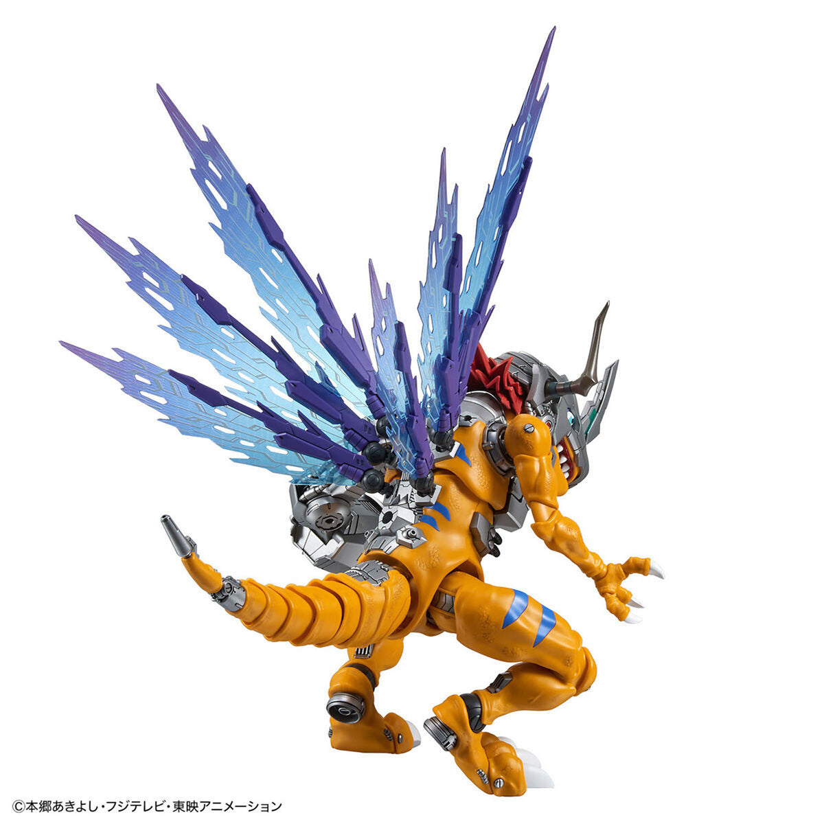Figure Rise Amplified Metalgreymon Vaccine -Model kit