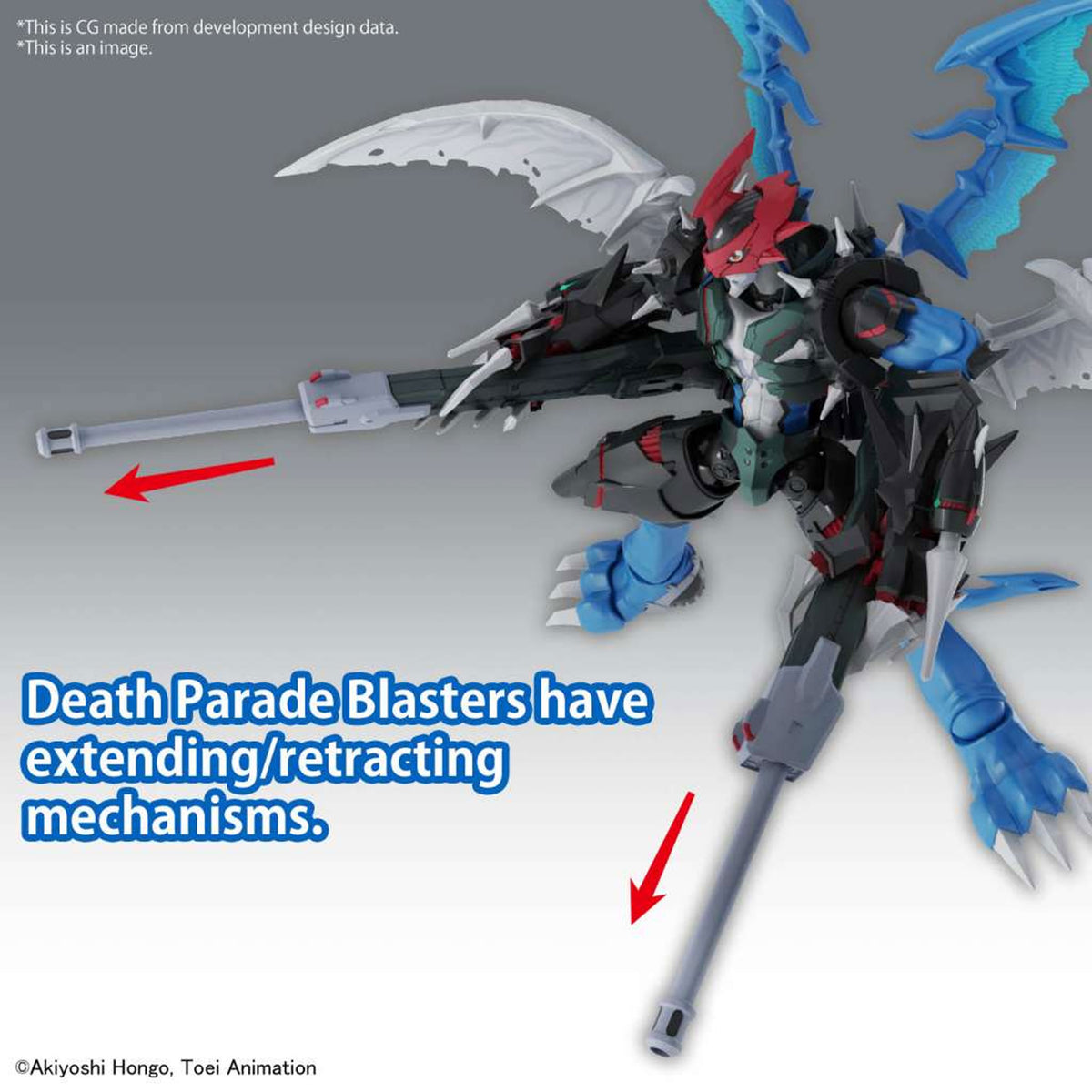 Figure Rise Amplified Paildramon -Model kit