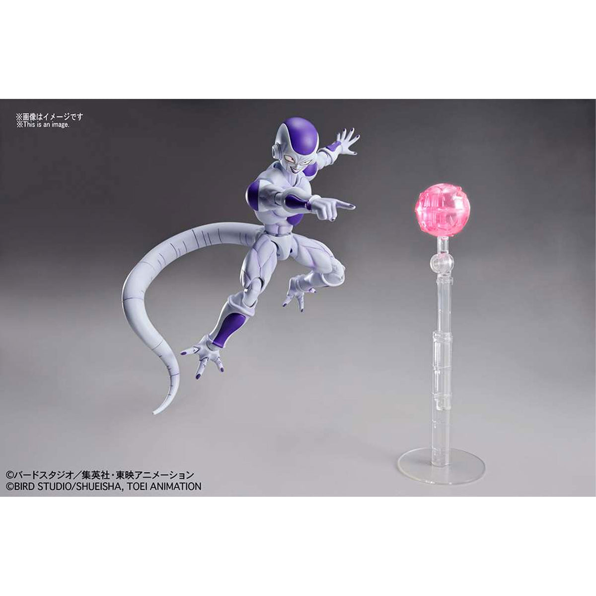 Figure Rise Final Form Frieza -Model kit