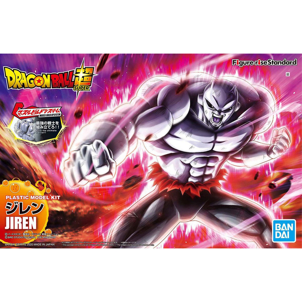 Figure-rise-jiren_animekauppa_anigen1-Model kit 