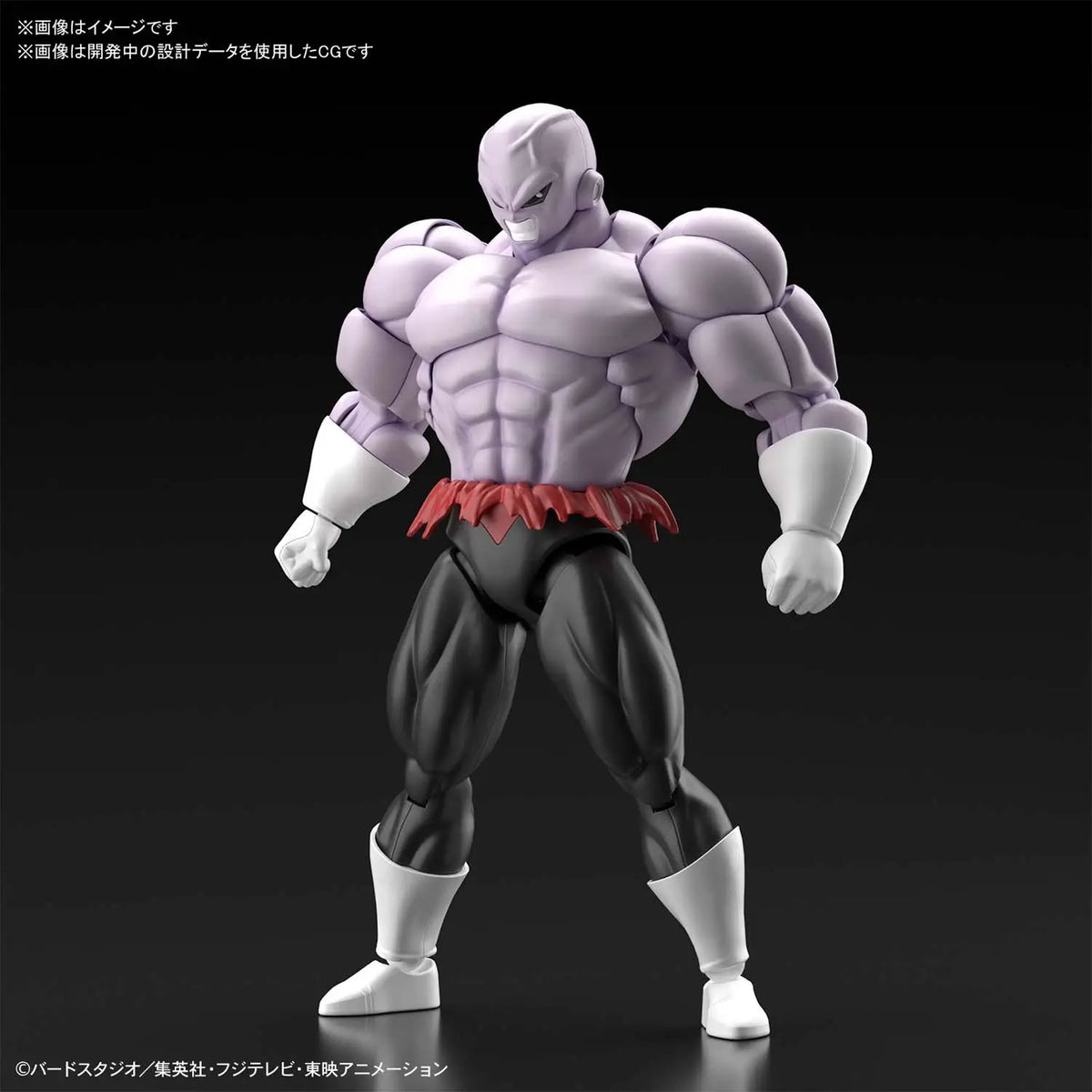 Figure-rise-jiren_animekauppa_anigen1-Model kit 